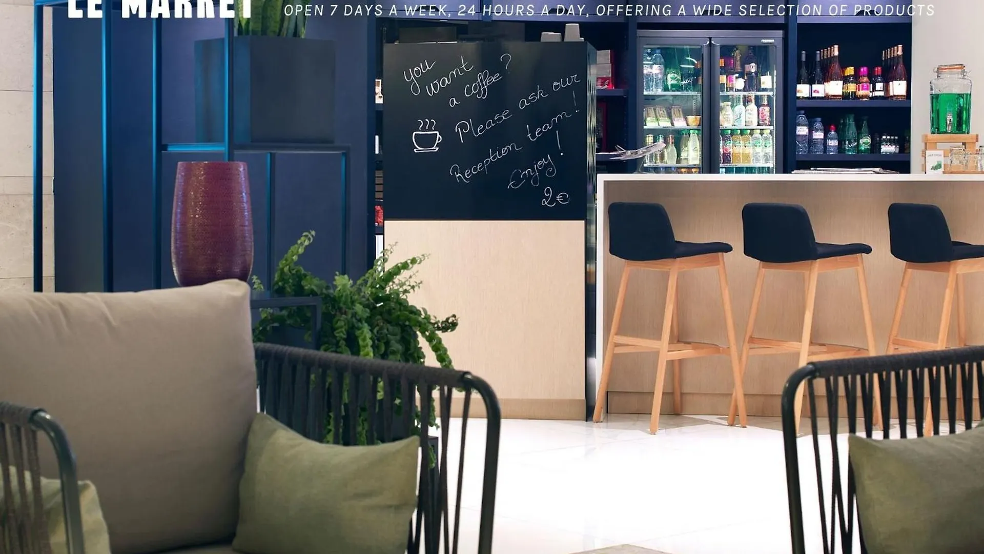 The Jangle Hotel - Paris - Charles De Gaulle - Airport Le Mesnil-Amelot